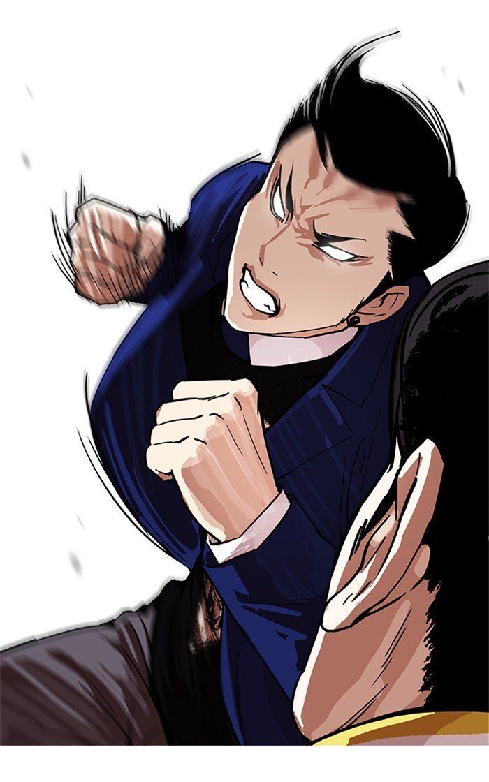 Page 36 of Chapter 167
