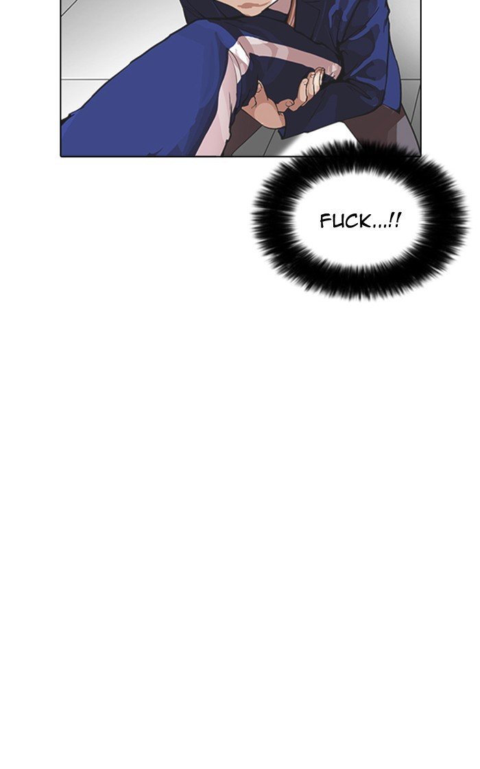 Page 38 of Chapter 167