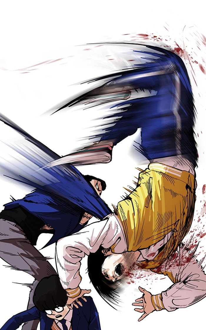 Page 41 of Chapter 167
