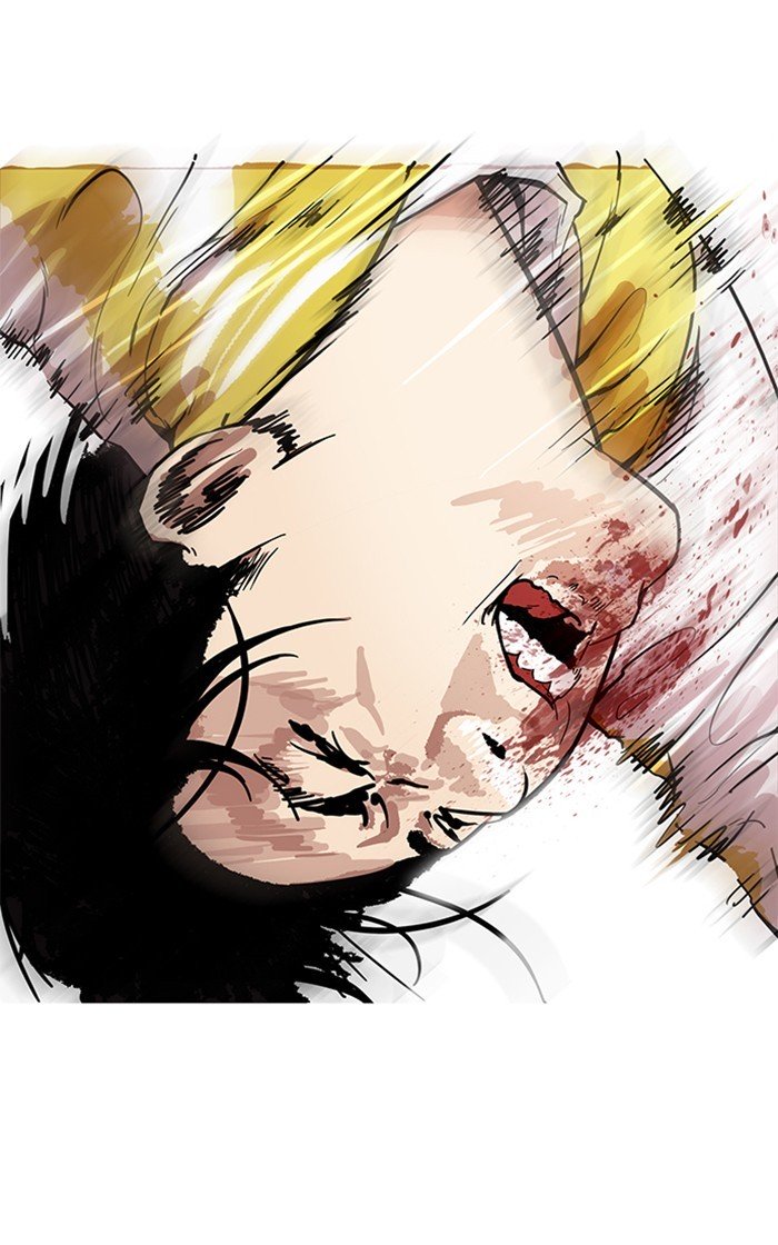 Page 43 of Chapter 167