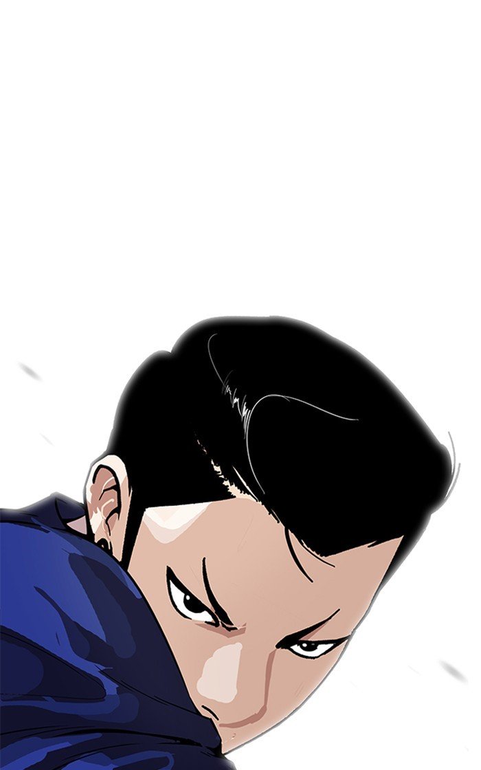 Page 44 of Chapter 167