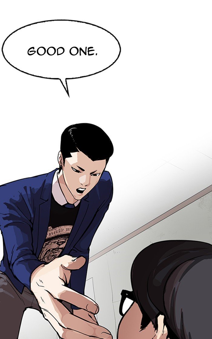 Page 48 of Chapter 167