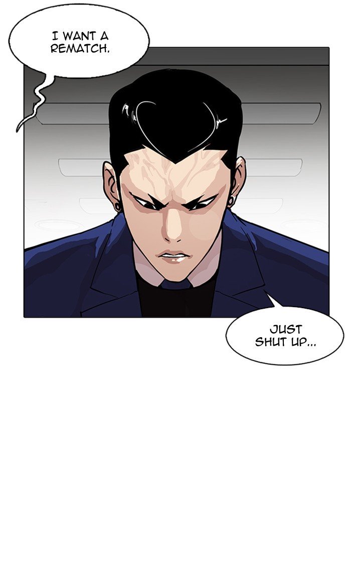 Page 52 of Chapter 167