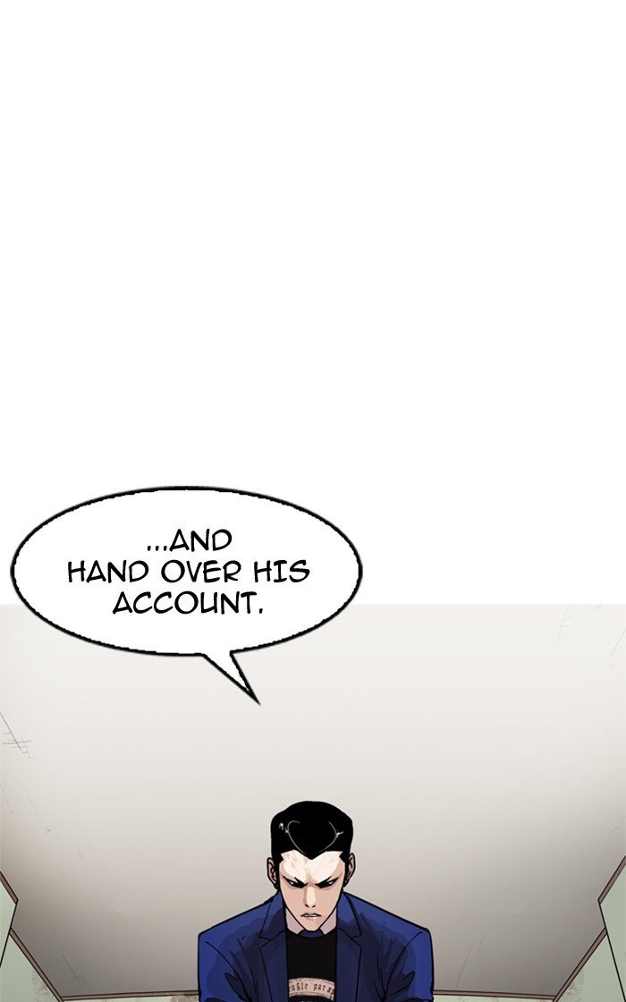 Page 53 of Chapter 167