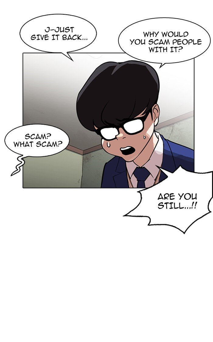 Page 55 of Chapter 167
