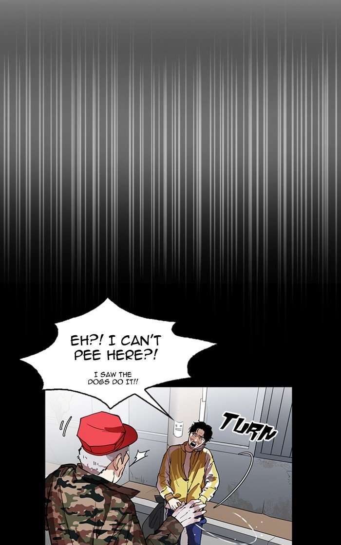 Page 58 of Chapter 167