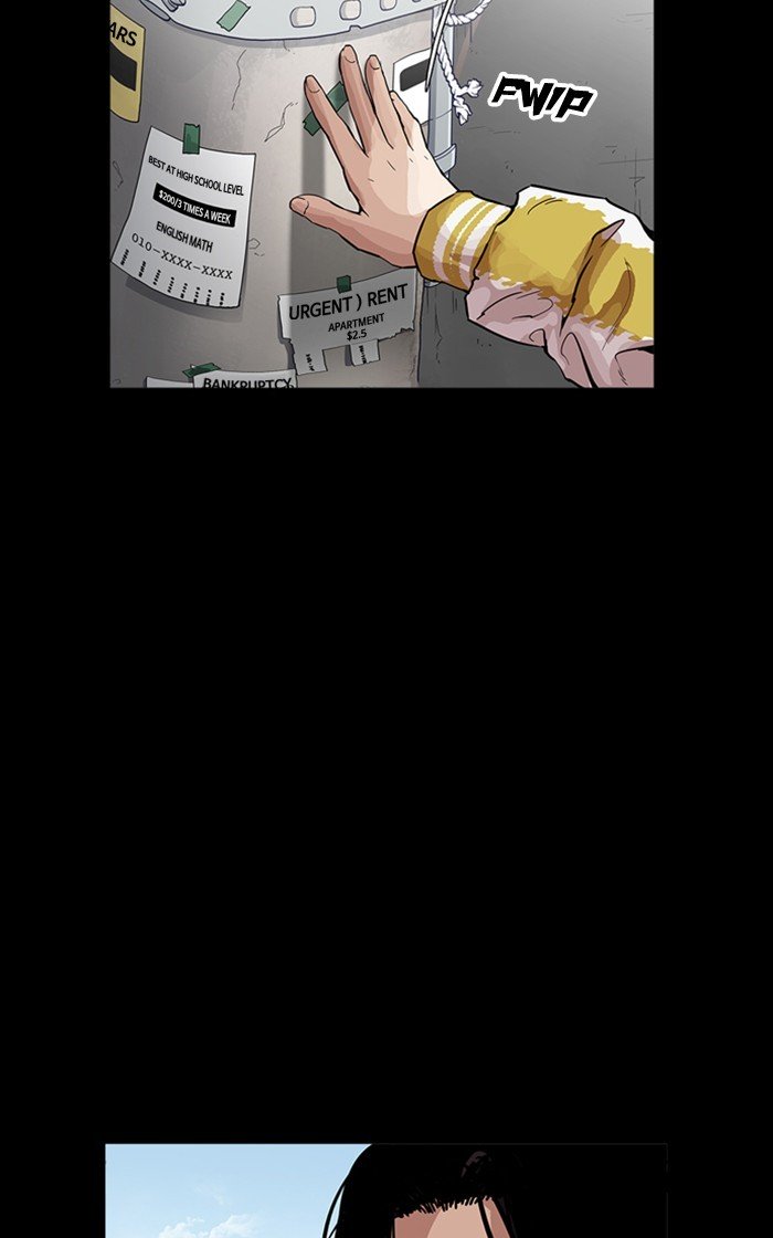 Page 60 of Chapter 167