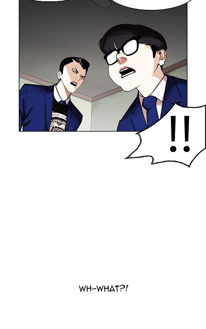 Page 64 of Chapter 167