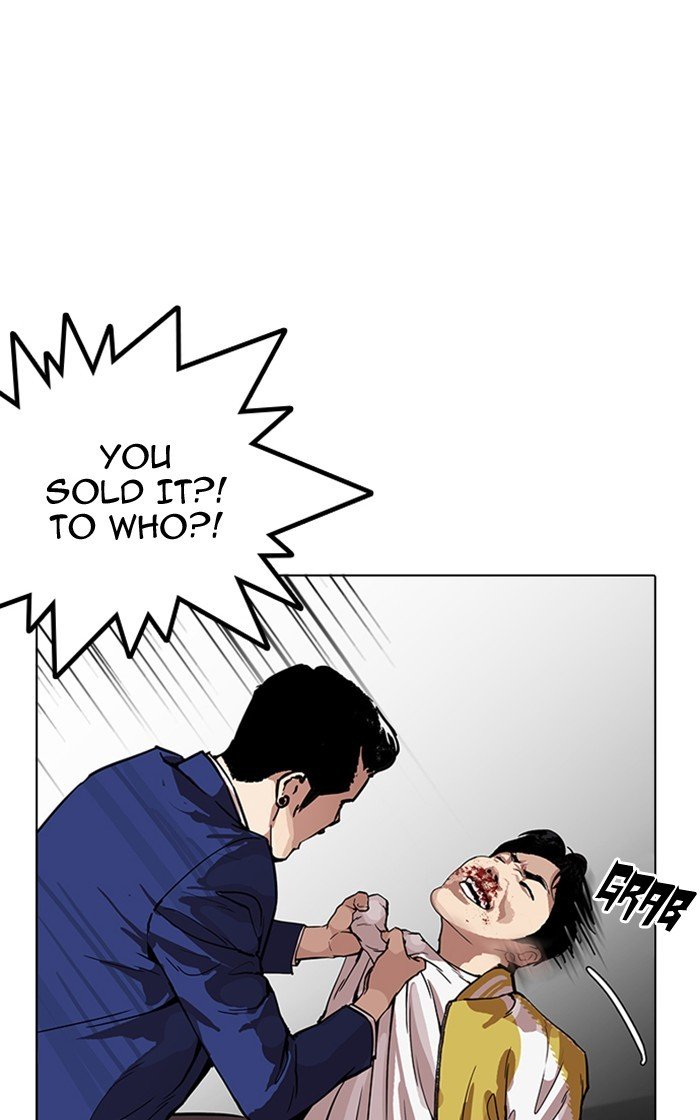 Page 65 of Chapter 167