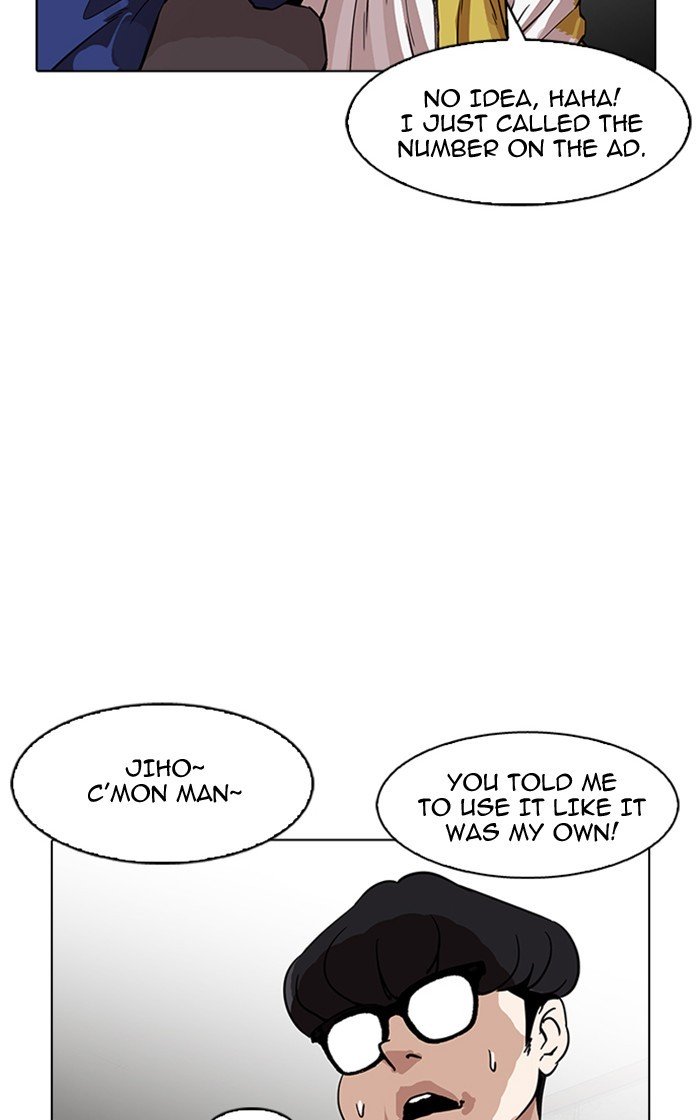 Page 66 of Chapter 167