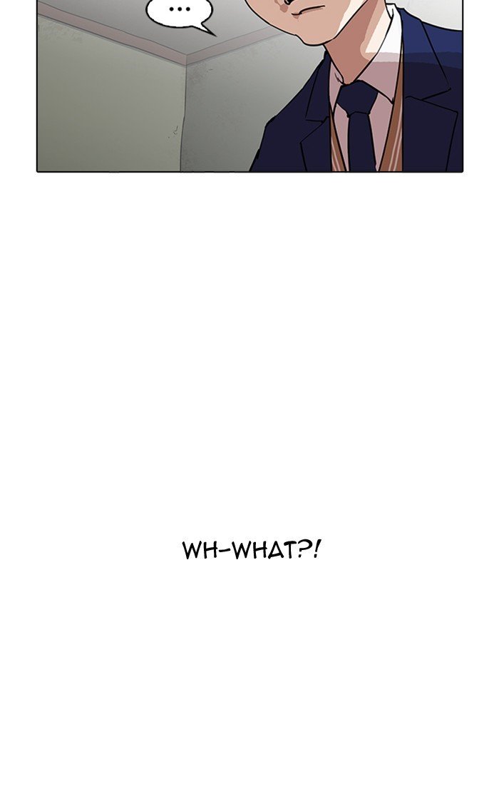 Page 67 of Chapter 167