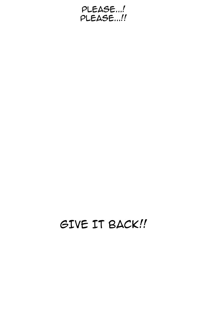 Page 73 of Chapter 167