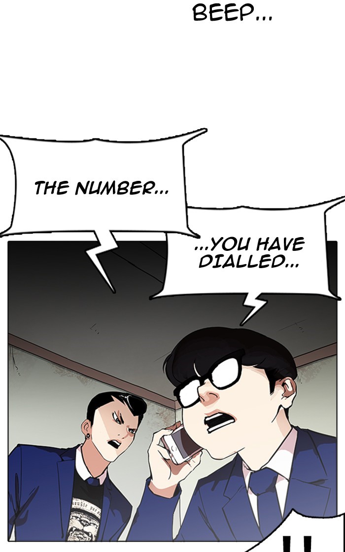 Page 75 of Chapter 167