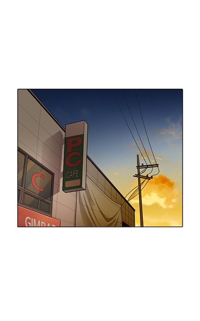 Page 86 of Chapter 167
