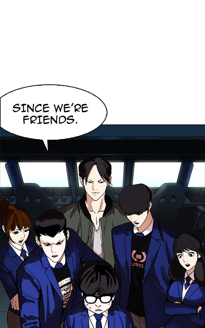 Page 89 of Chapter 167