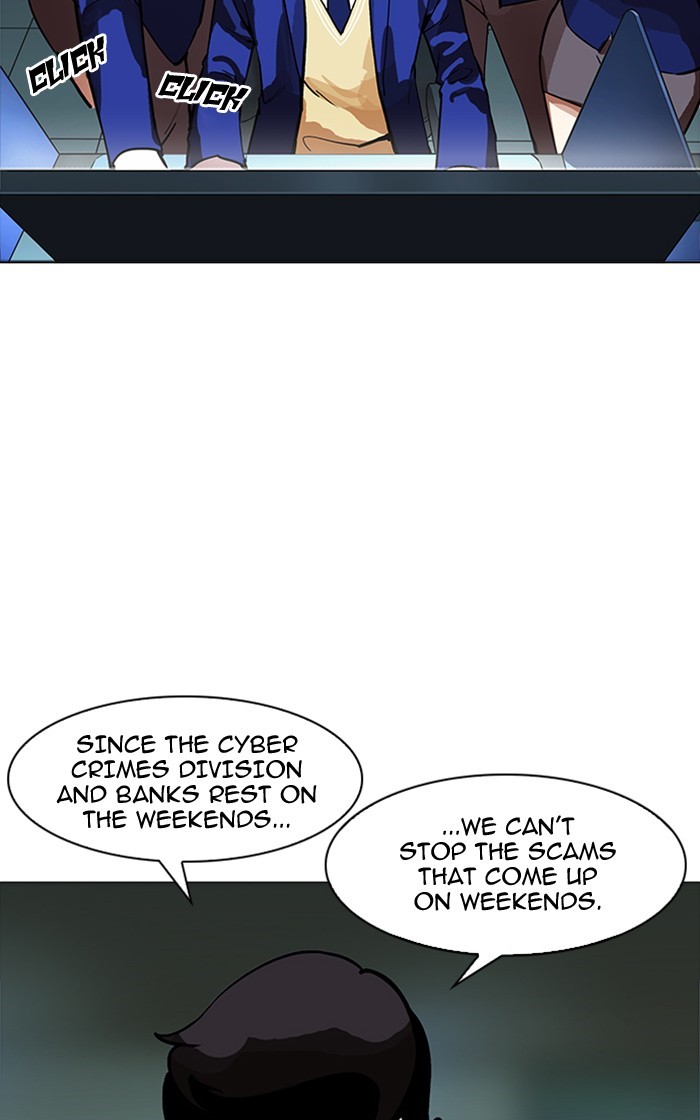 Page 90 of Chapter 167