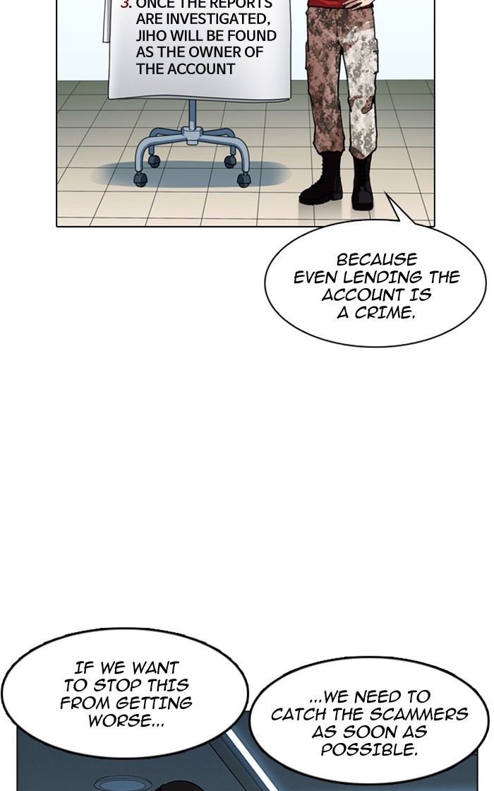 Page 93 of Chapter 167