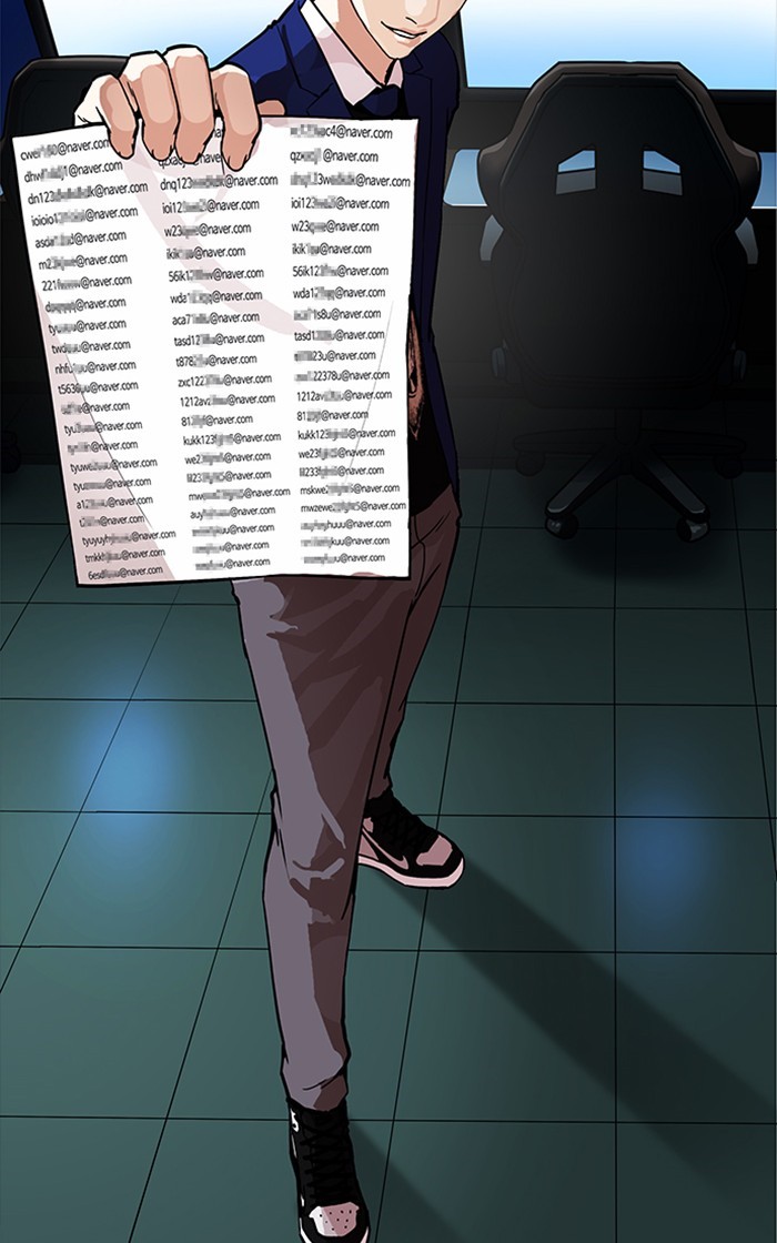 Page 99 of Chapter 167