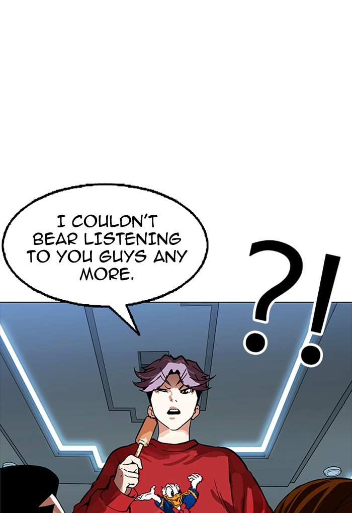 Page 1 of Chapter 168