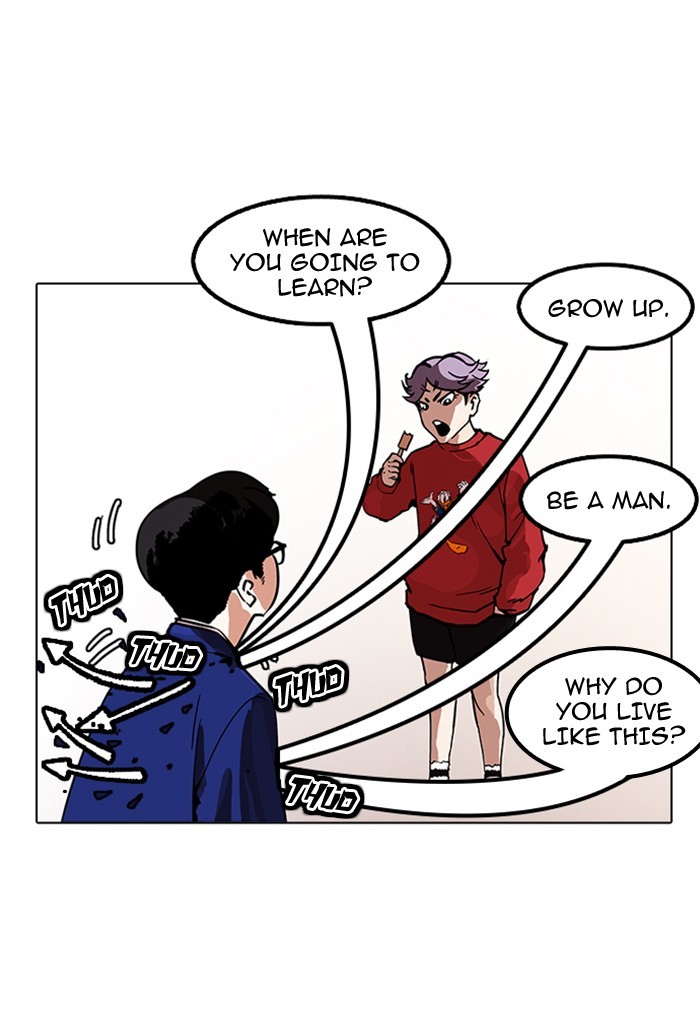 Page 4 of Chapter 168