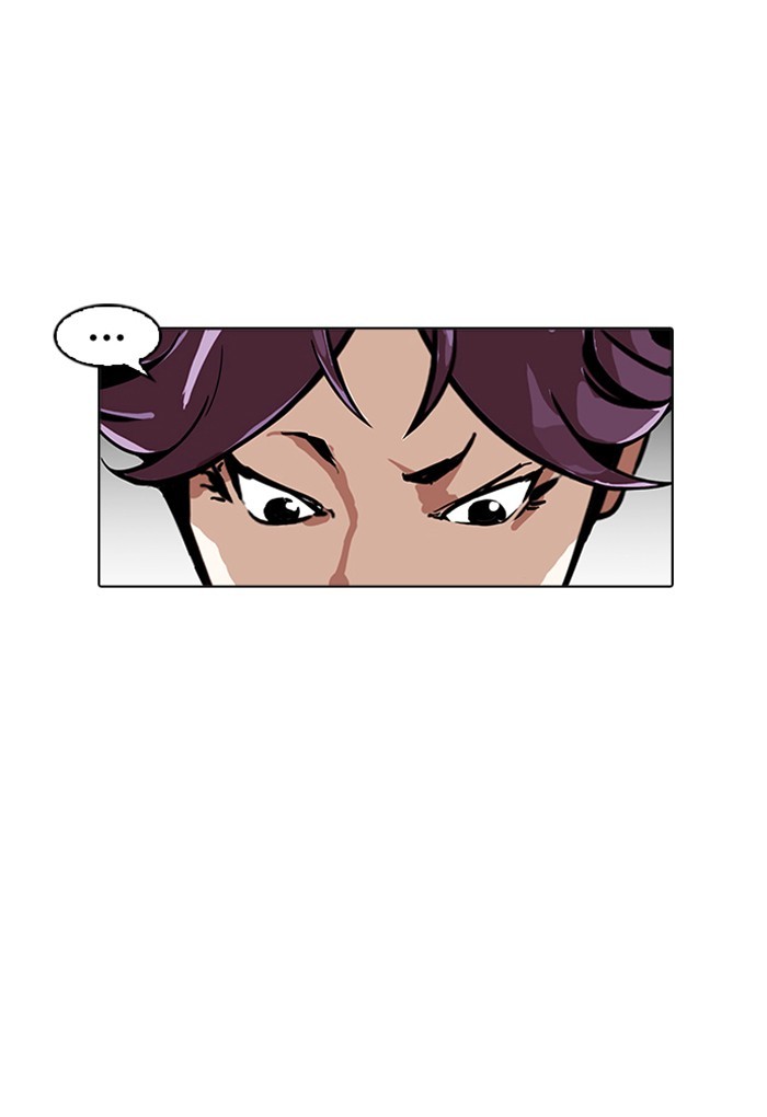 Page 5 of Chapter 168