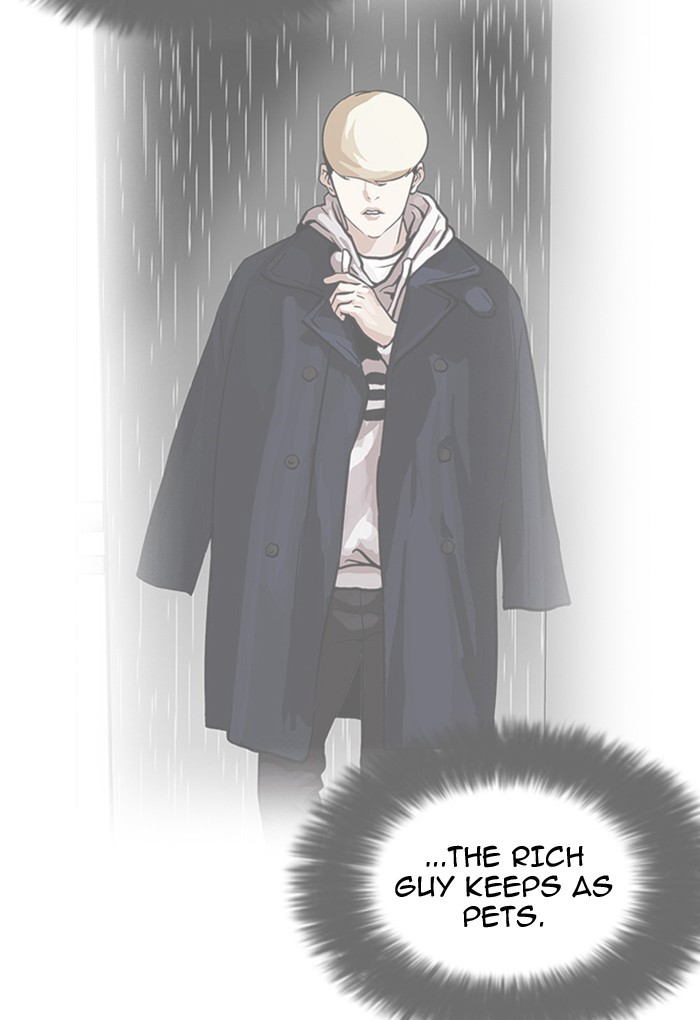 Page 8 of Chapter 168