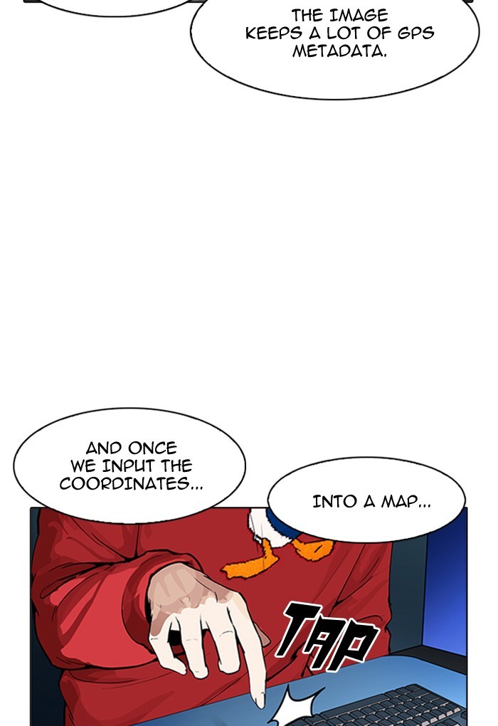 Page 100 of Chapter 168
