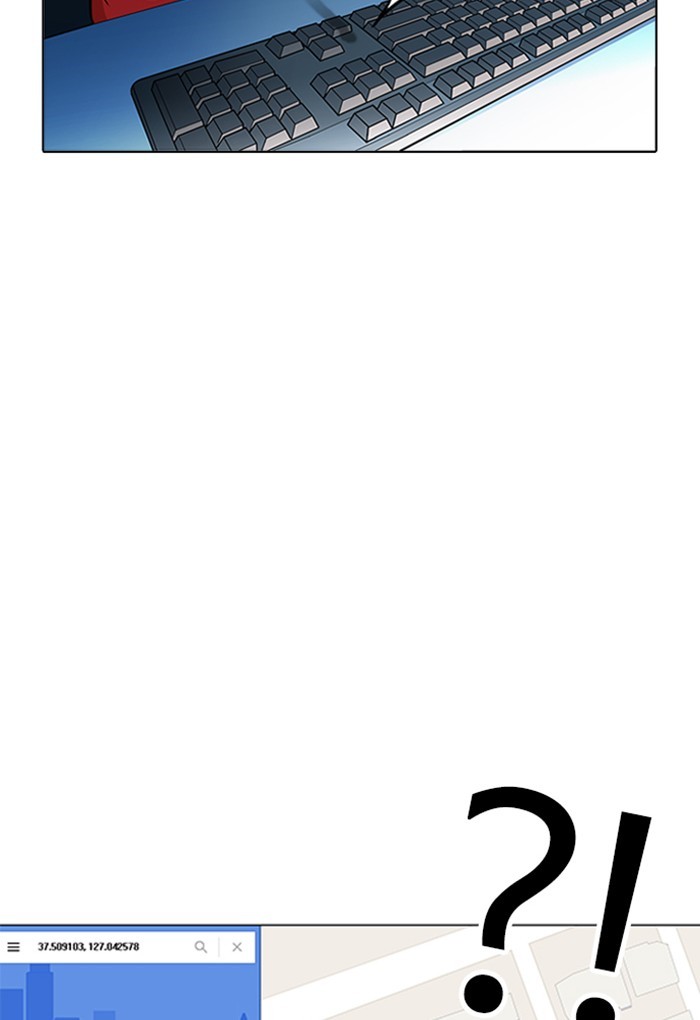 Page 101 of Chapter 168