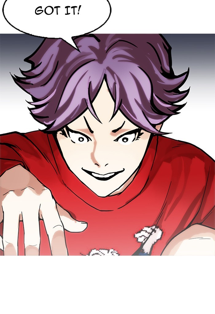 Page 103 of Chapter 168