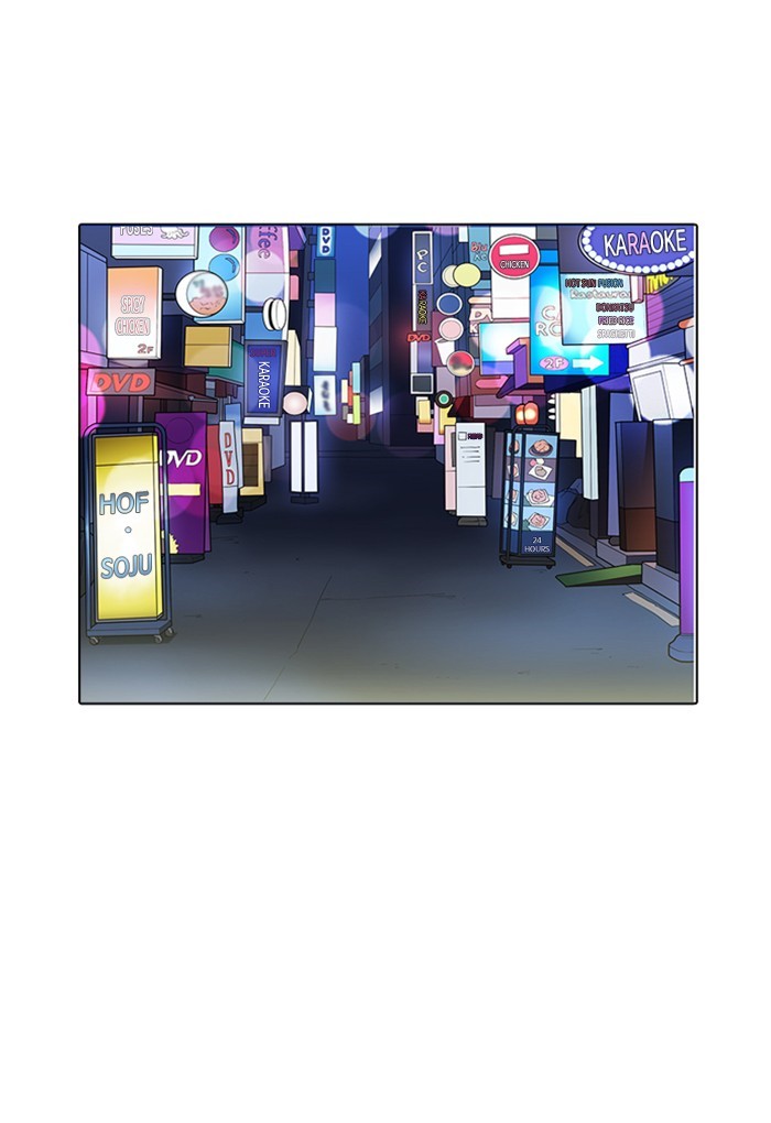 Page 110 of Chapter 168