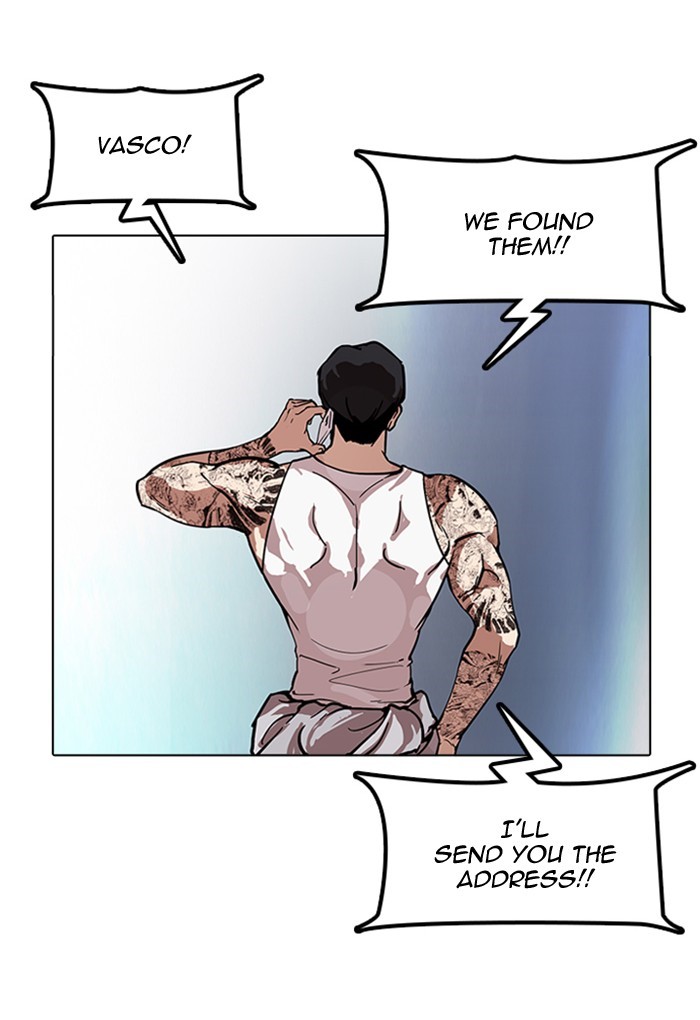 Page 111 of Chapter 168