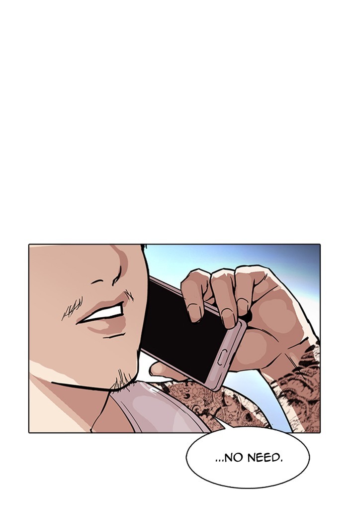 Page 112 of Chapter 168
