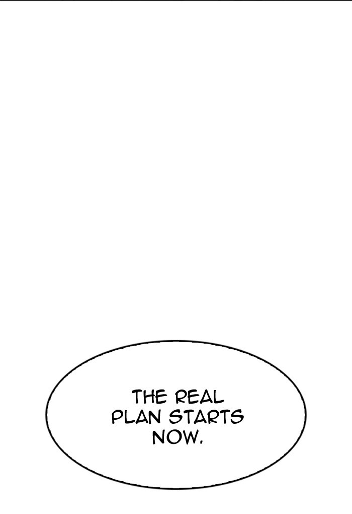 Page 12 of Chapter 168