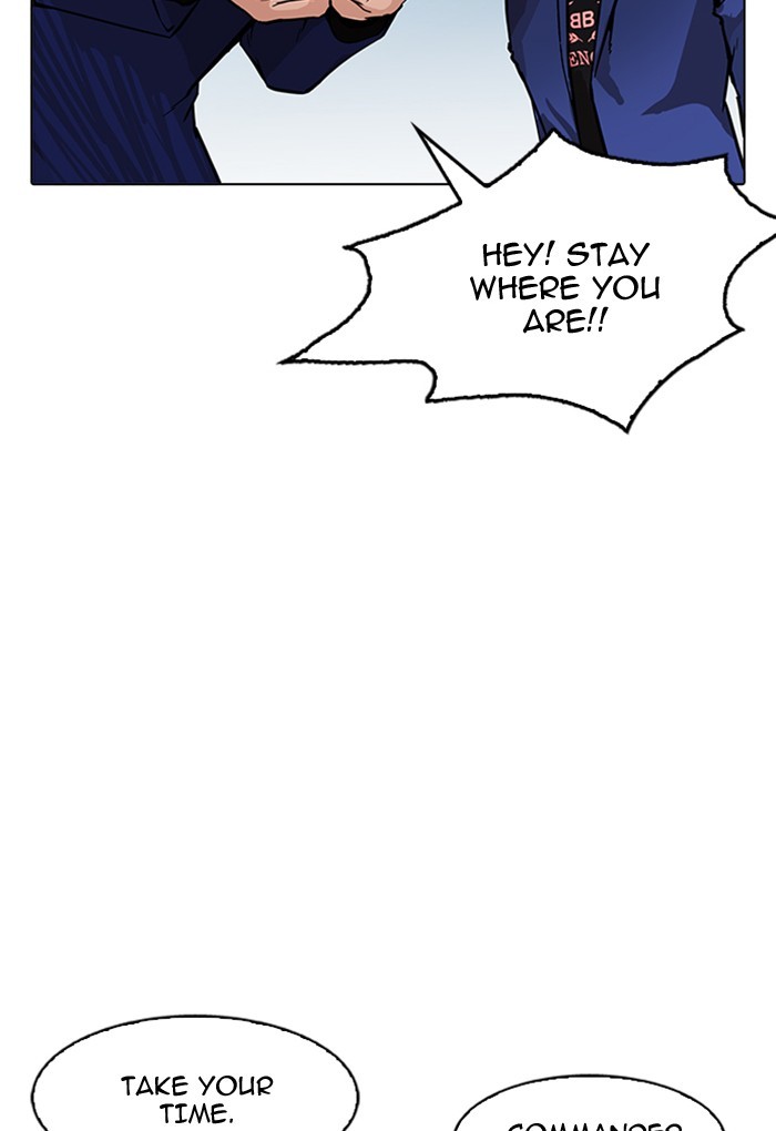 Page 126 of Chapter 168