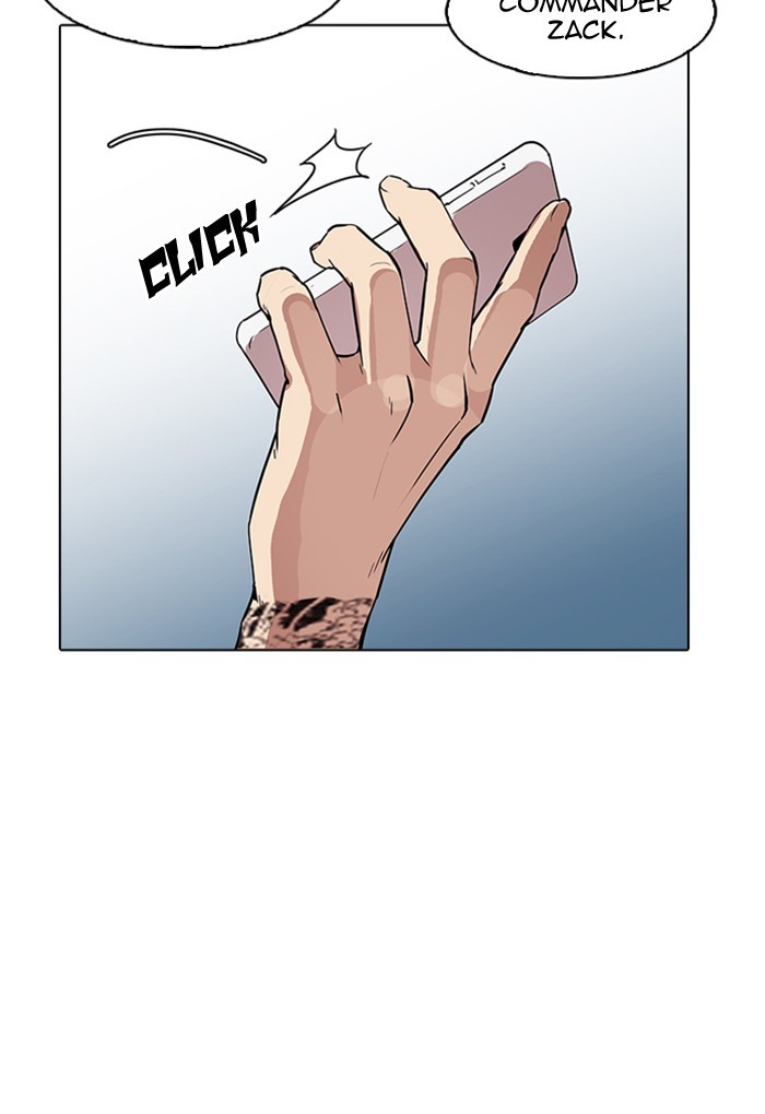 Page 127 of Chapter 168
