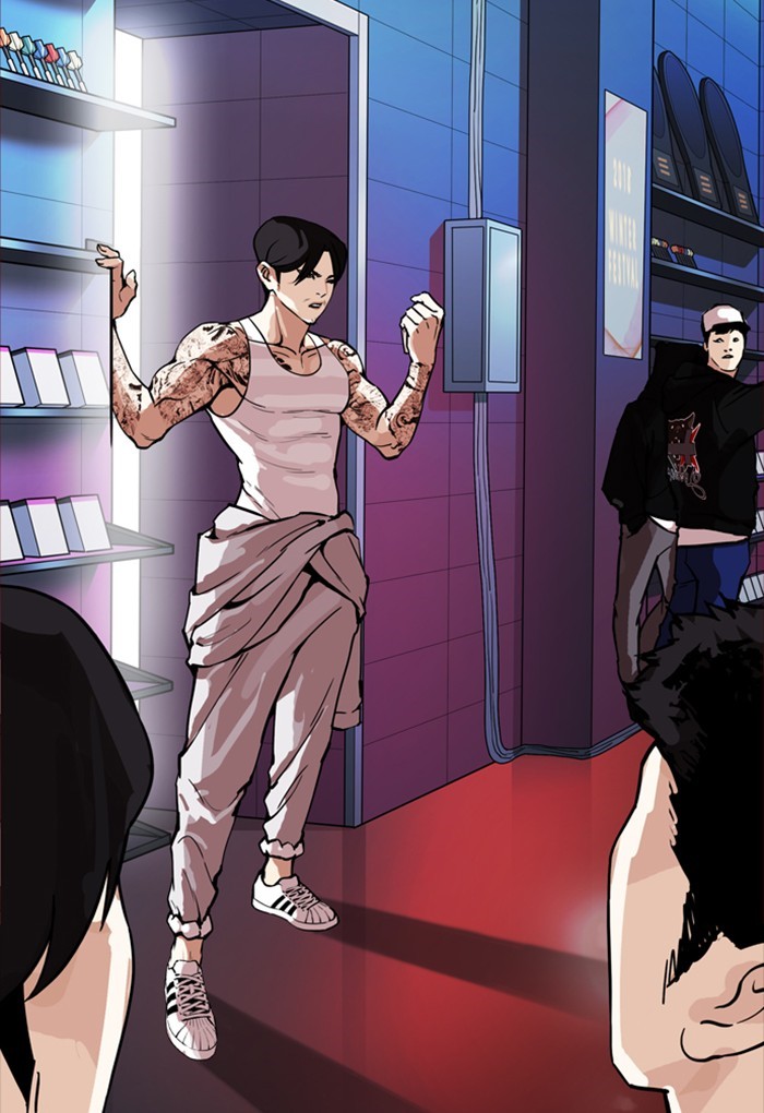 Page 129 of Chapter 168