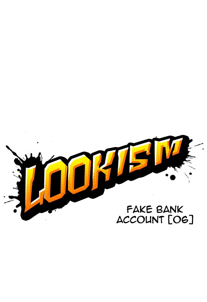 Page 13 of Chapter 168