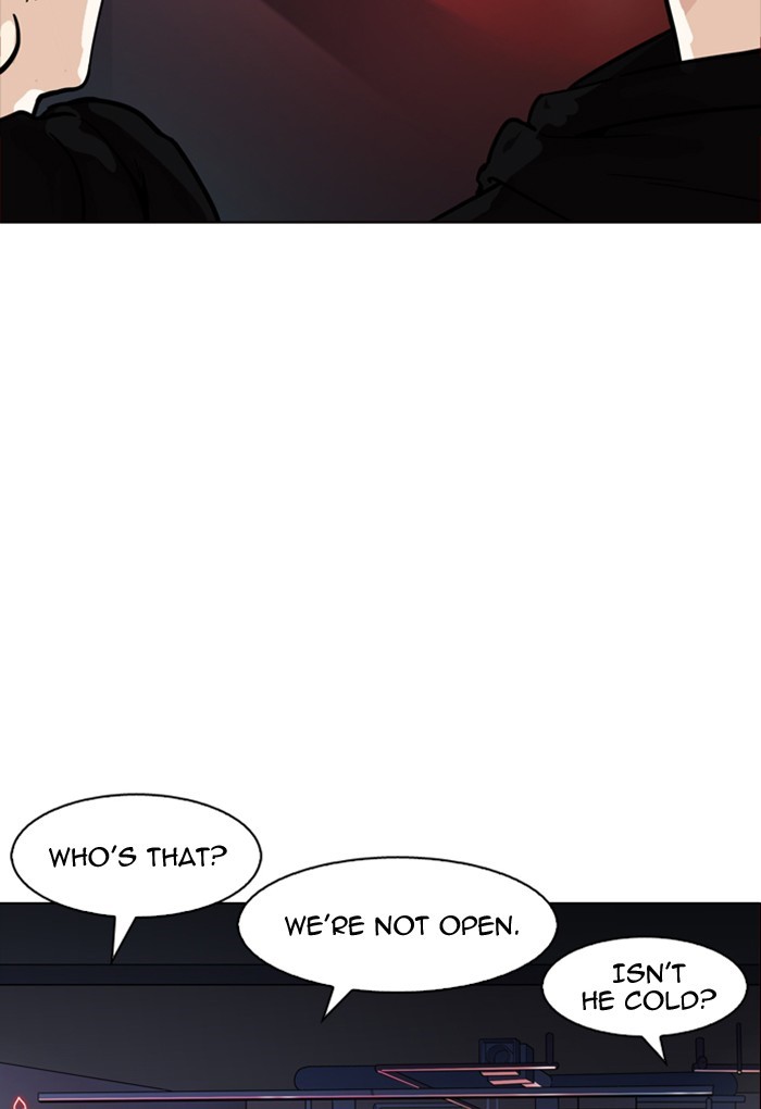 Page 130 of Chapter 168