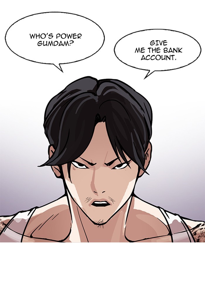 Page 132 of Chapter 168