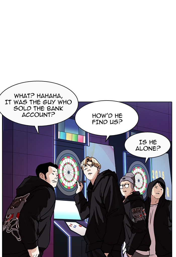 Page 133 of Chapter 168