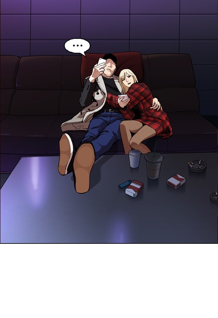 Page 135 of Chapter 168