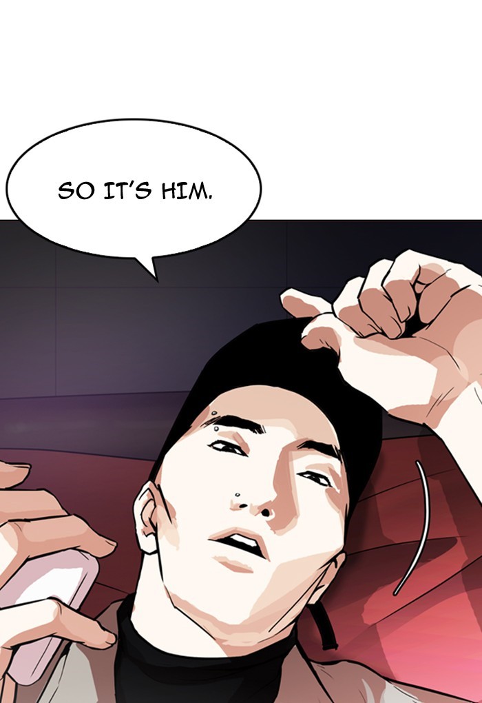 Page 139 of Chapter 168