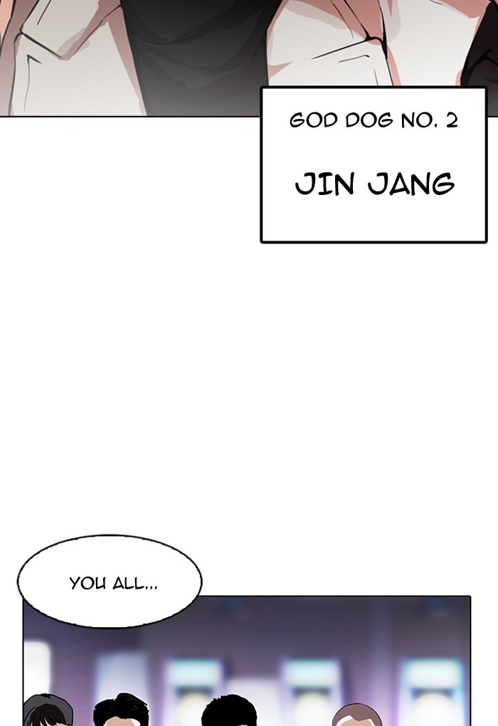Page 140 of Chapter 168