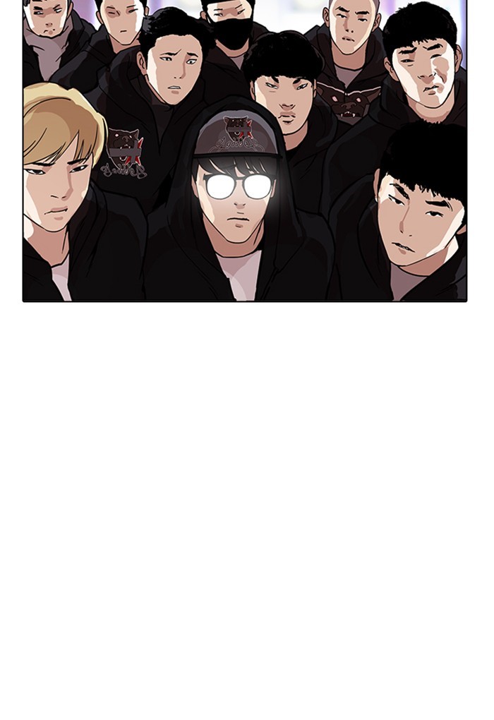 Page 141 of Chapter 168