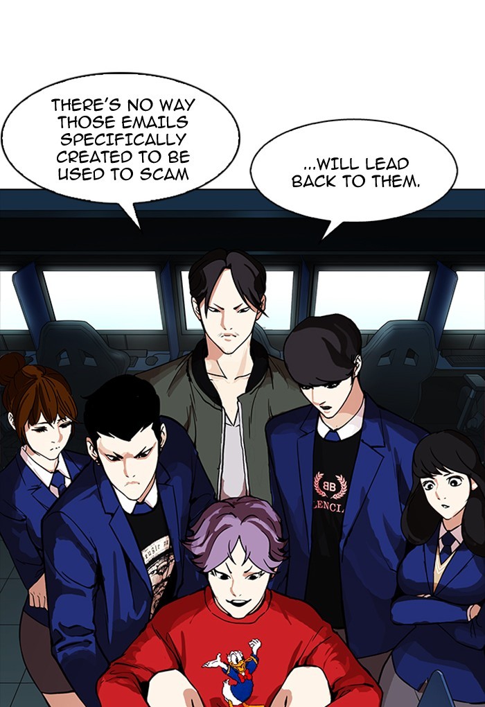 Page 16 of Chapter 168