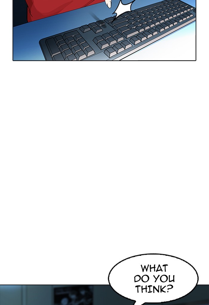 Page 19 of Chapter 168