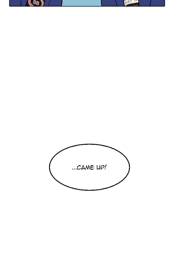 Page 22 of Chapter 168