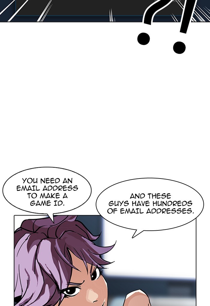 Page 24 of Chapter 168