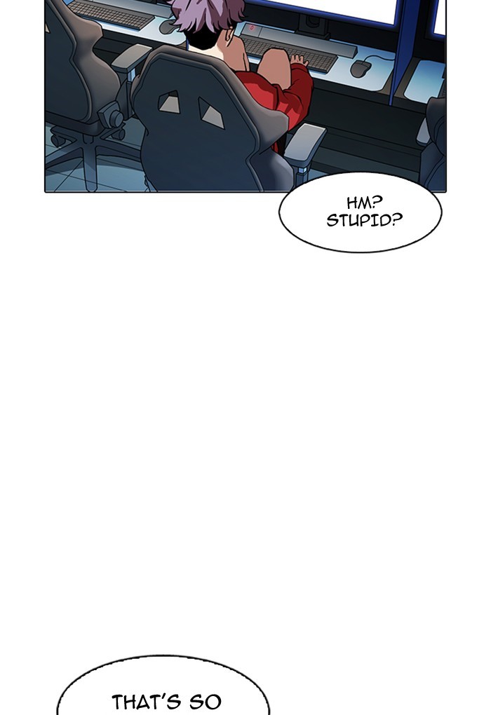 Page 28 of Chapter 168