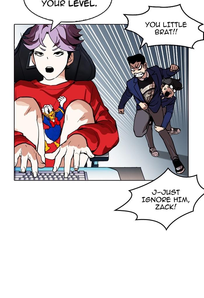 Page 29 of Chapter 168